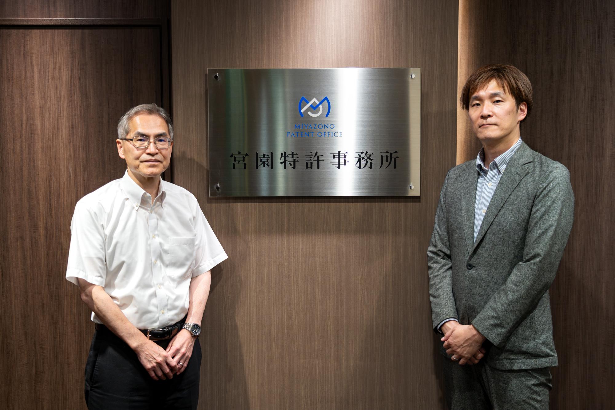 デザイン、対応の良さ、総合的にすごく良かったです。